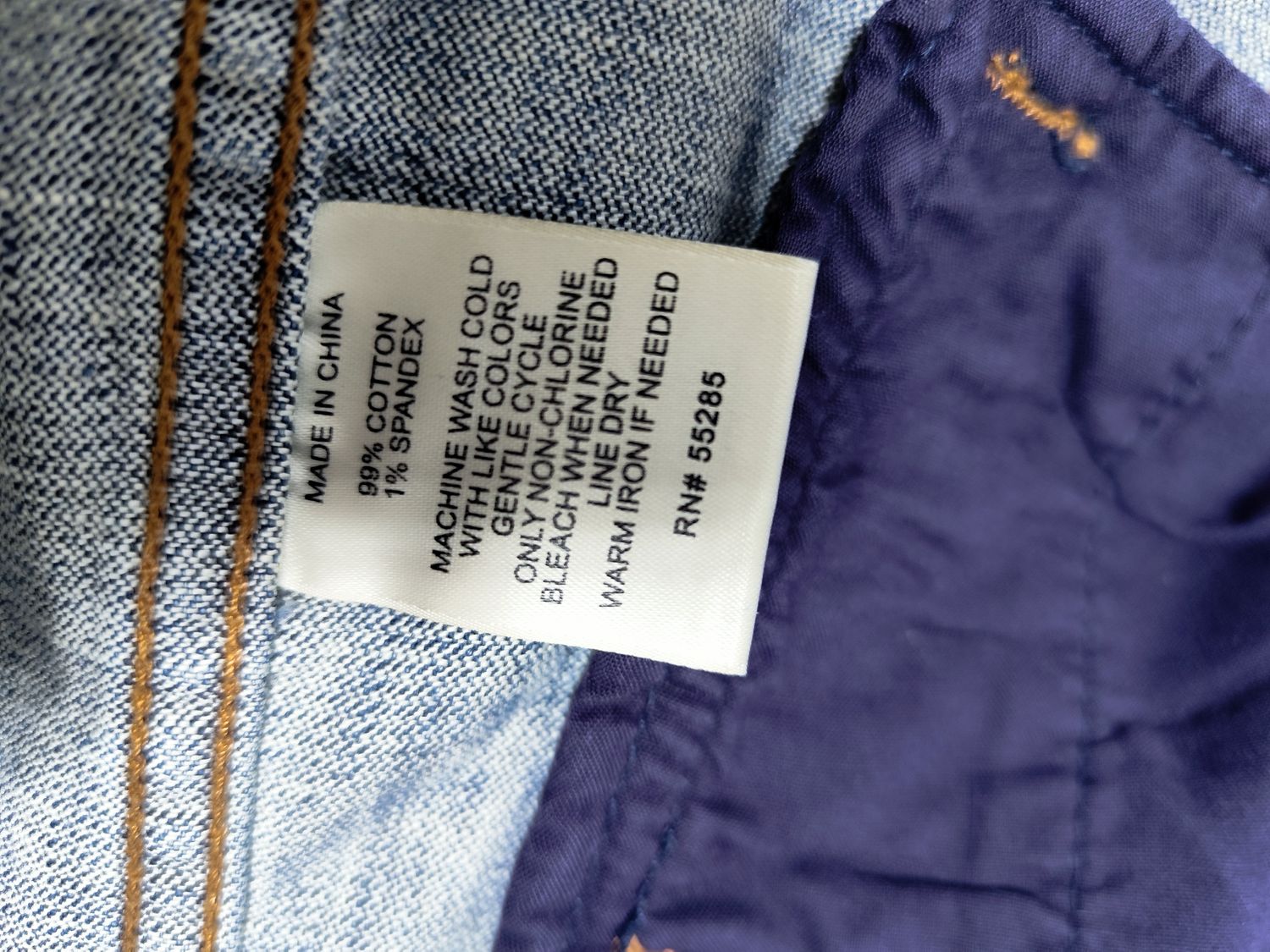 KURTKA JEANSOWA   EXPRESS JEANS