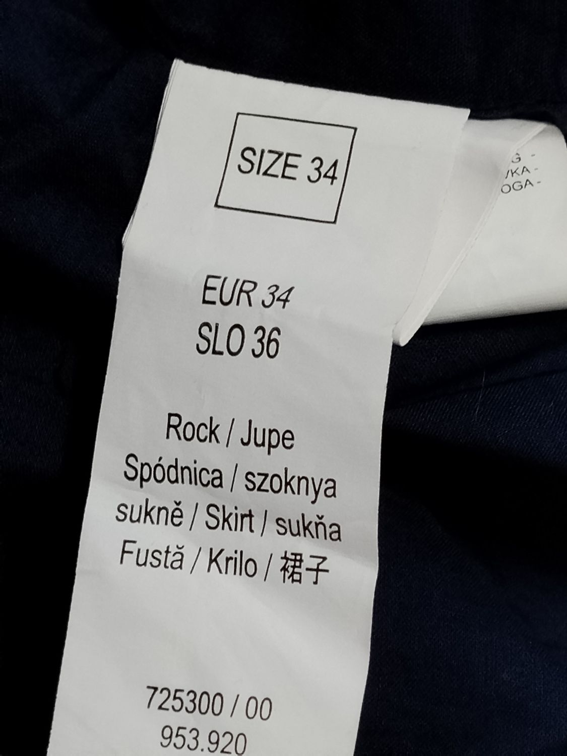 SPÓDNICZKA MINI ORSAY
