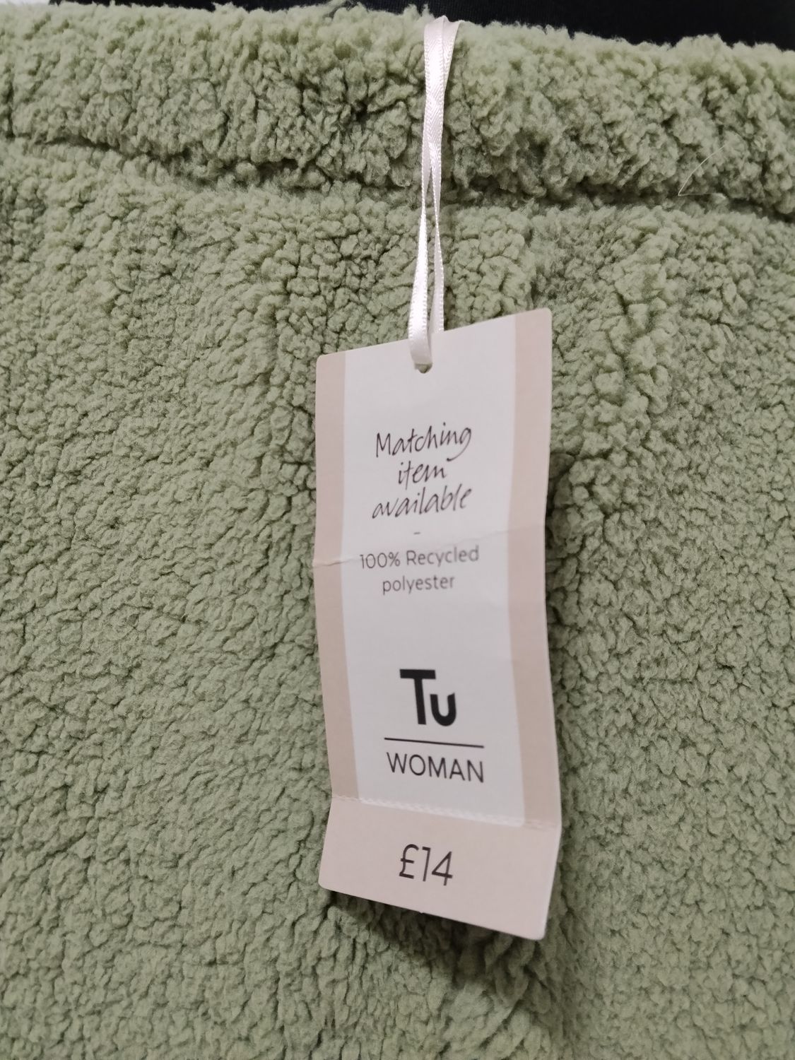 SPODNIE DRESOWE DAMSKIE/PIŻAMA    TU