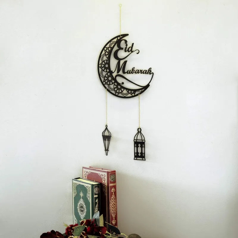 Metal Eid Mubarak Wall Decor