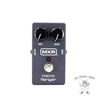 MXR M152 Micro Flanger