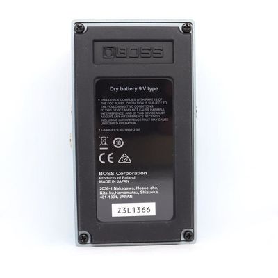 BOSS VB-2W Vibrato - Waza Craft