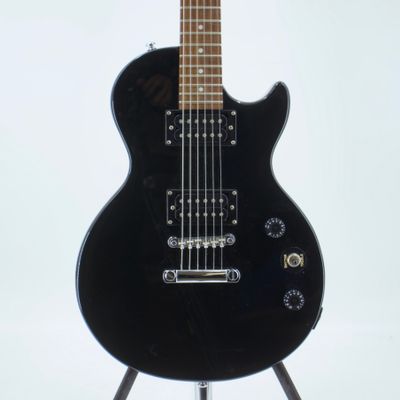 Used Epiphone Les Paul Special II Gloss Electric Guitar – Very Good Condition