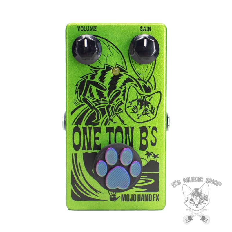 BsMusic Super Cat Mod / Super Phat Mod Overdrive - Special Edition
