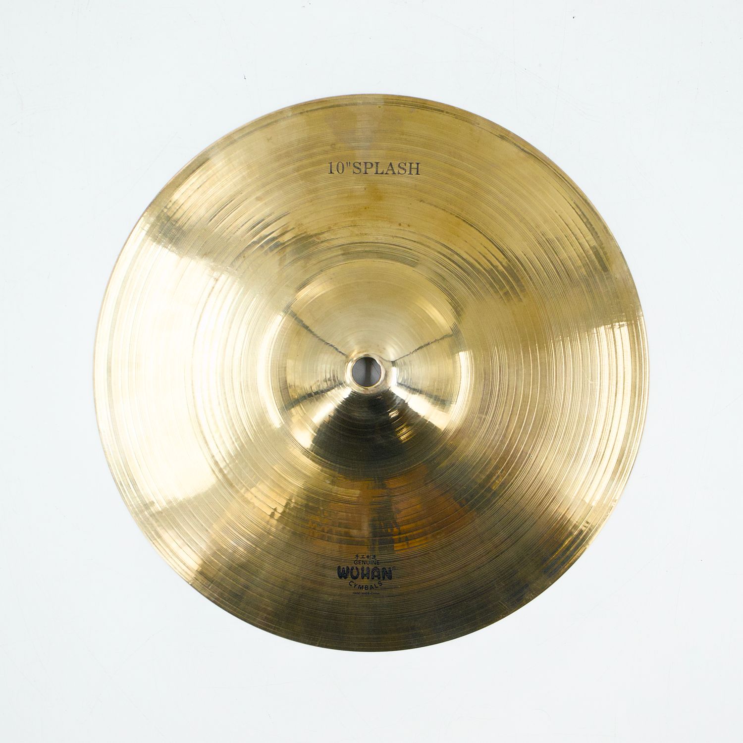 Used Wuhan Western Series 10" Splash Cymbal Bronze - Very Good Condition
