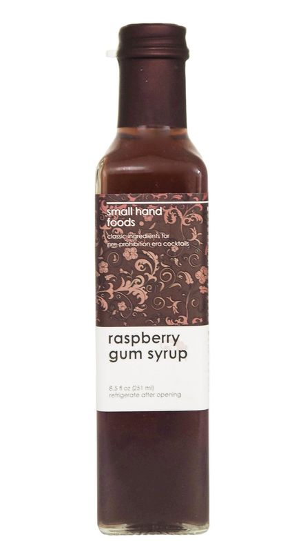 SMALL HAND FOODS RASPBERRY GUM 8.5OZ