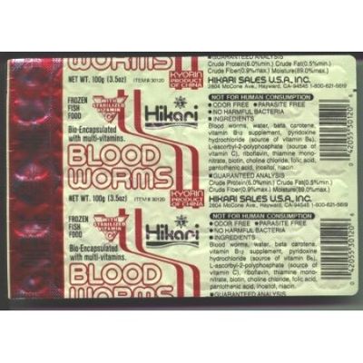 Hikari Bio-Pure Frozen Bloodworm Fish Food, 3.5 Oz, 32 Ct