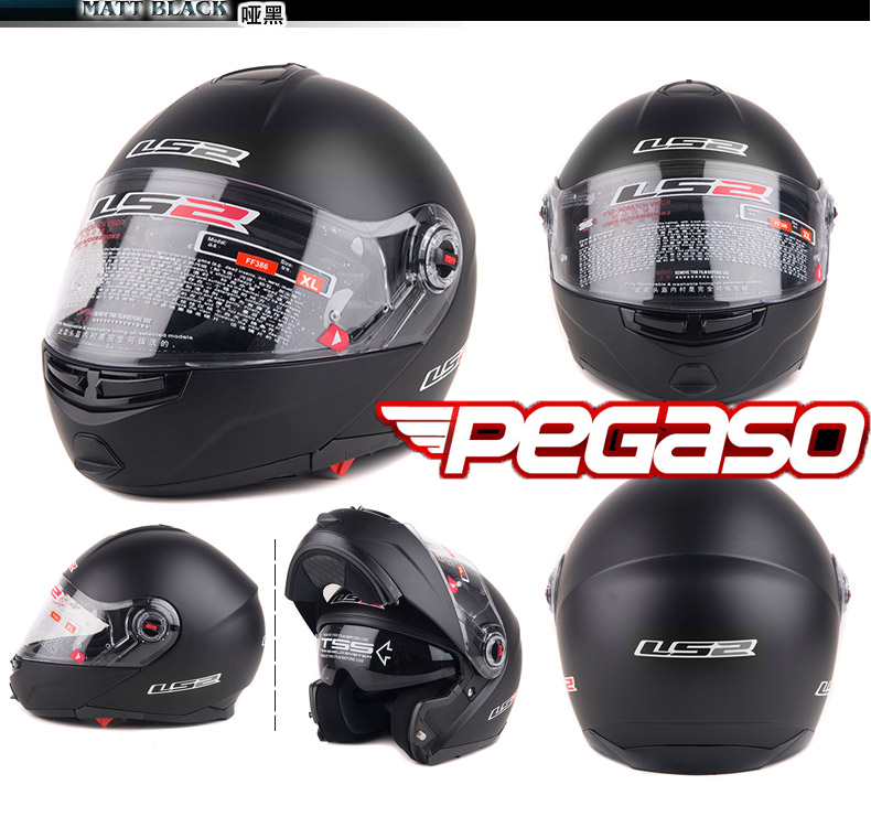 CASCO LS2 EASY FF70 MODULAR