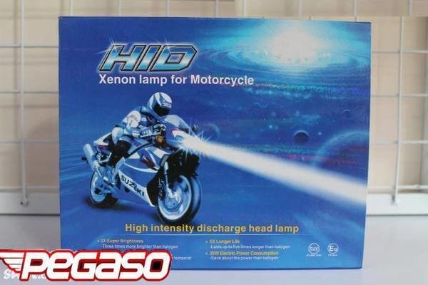 LUCES HID PARA MOTO ALTA Y BAJA 10000K