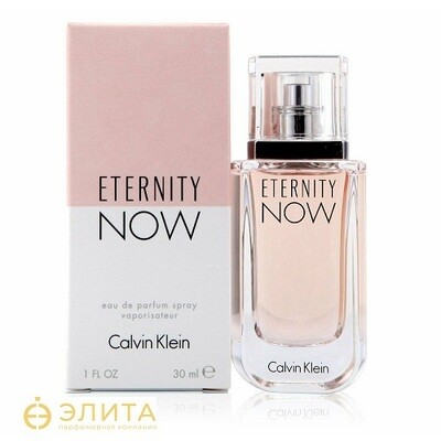 Calvin Klein Eternity Now - 100 ml
