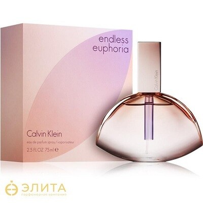 Calvin Klein Endless Euphoria - 75 ml