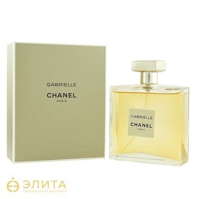 Chanel Gabrielle - 100 ml