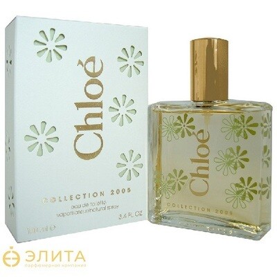 Chloe Collection 2005 - 100 ml