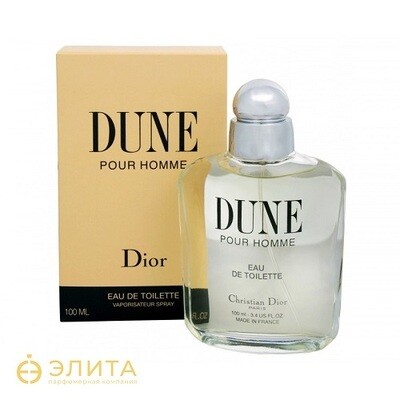 Christian Dior Dune Pour Homme - 100 ml