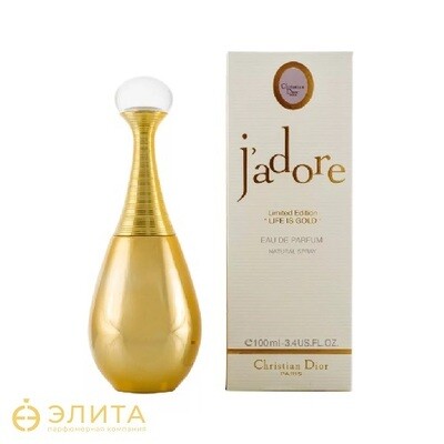 Christian Dior J`adore Life is Gold Limited Edition - 100 ml