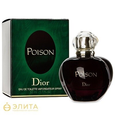 Christian Dior Poison - 100 ml