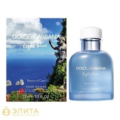 Dolce & Gabbana Light Blue Beauty of Capri - 125 ml
