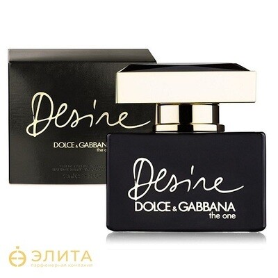 Dolce & Gabbana The One Desire - 75 ml