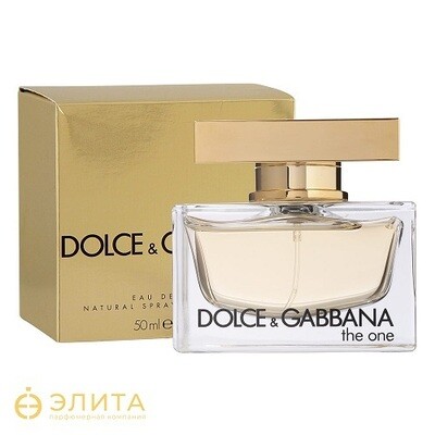 Dolce & Gabbana The One - 75 ml