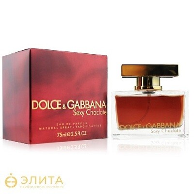 Dolce & Gabbana Sexy Chocolate - 75 ml