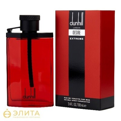 Dunhill Desire Extreme - 100 ml
