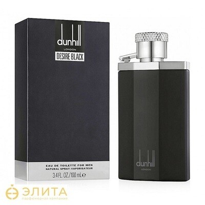 Dunhill London desire black  - 100 ml