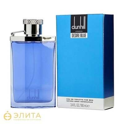 Dunhill Desire Blue  - 100 ml