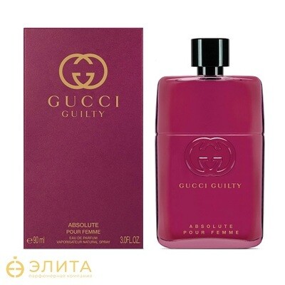 Gucci Guilty Absolute Pour Femme - 90 ml
