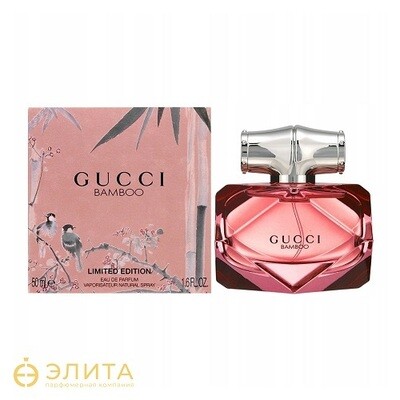 Gucci Bamboo Limited Edition - 75 ml