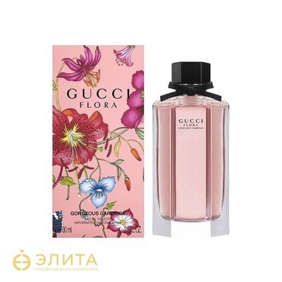 Gucci Flora Limited Edition Gorgeous Gardenia 2017 - 100 ml