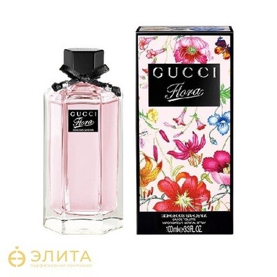 Gucci Flora Gorgeous Gardenia New Design - 100 ml