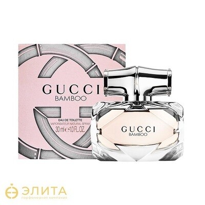 Gucci Bamboo Pour Femme - 75 ml