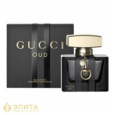 Gucci Oud - 75 ml