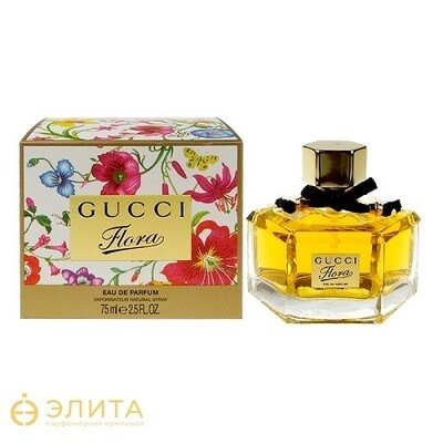 Gucci Flora by Gucci Eau de Parfum New - 75 ml