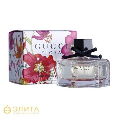 Gucci Flora Anniversary Edition - 75 ml
