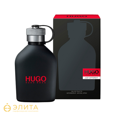 Hugo Boss Just Different - 125 ml