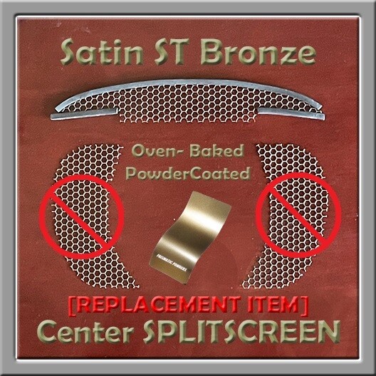 Replacement RG Center SPLITSCREEN - Satin ST Bronze