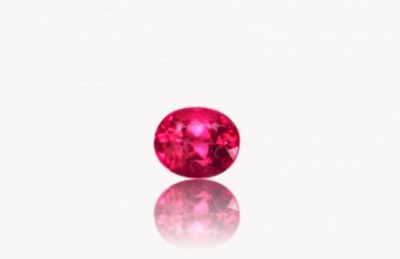 Tourmaline Rose - 0,96 CT