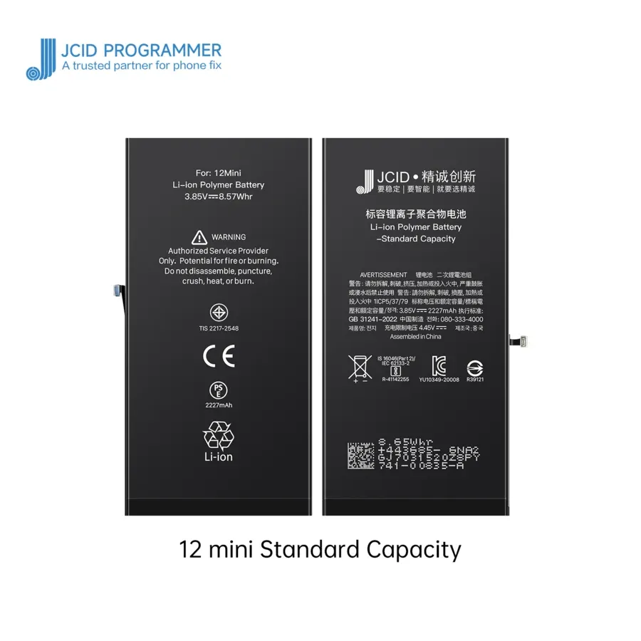 Bateria Apple iPhone 12 Mini JCID