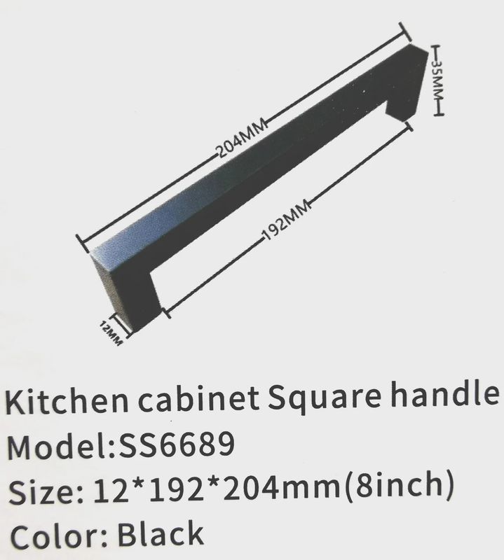 Cabinet Handle – H-Bar Black Square 8&quot;
