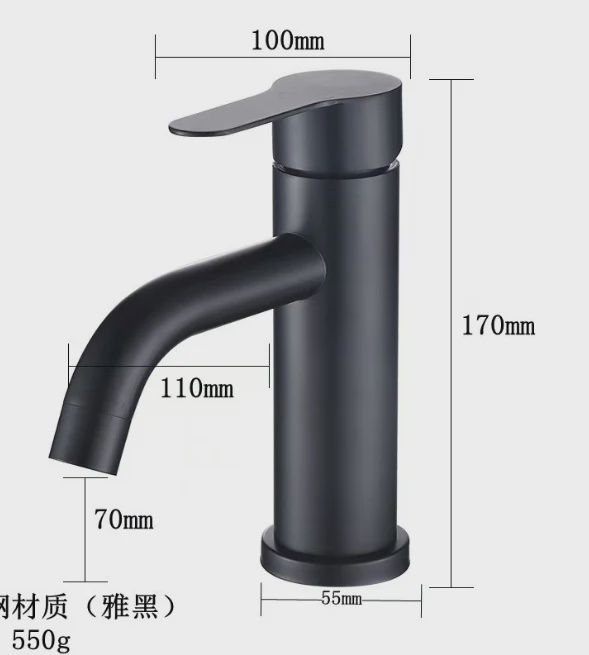 Heavy Duty B8 Black Bathroom Basin Faucet
