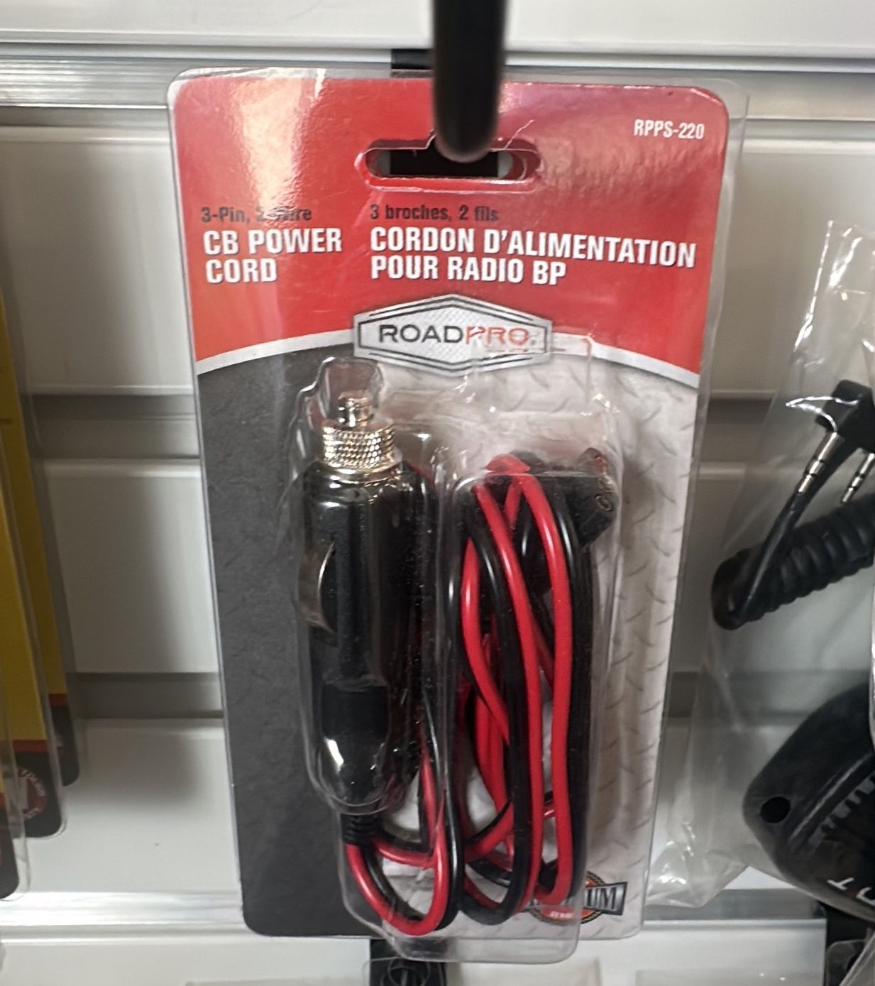 CB POWER CORD