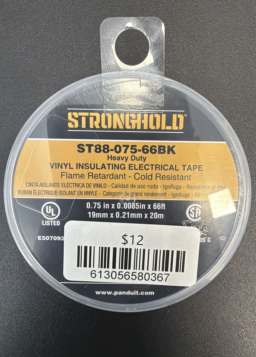TAPE HEAVY DUTY 3/4&quot; 66&#39;