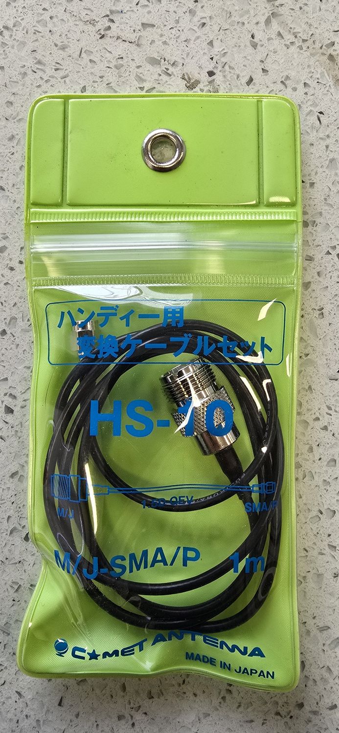 HANDHELD ANTENNA CONVERSION