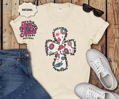 Trust In The Lord Cross