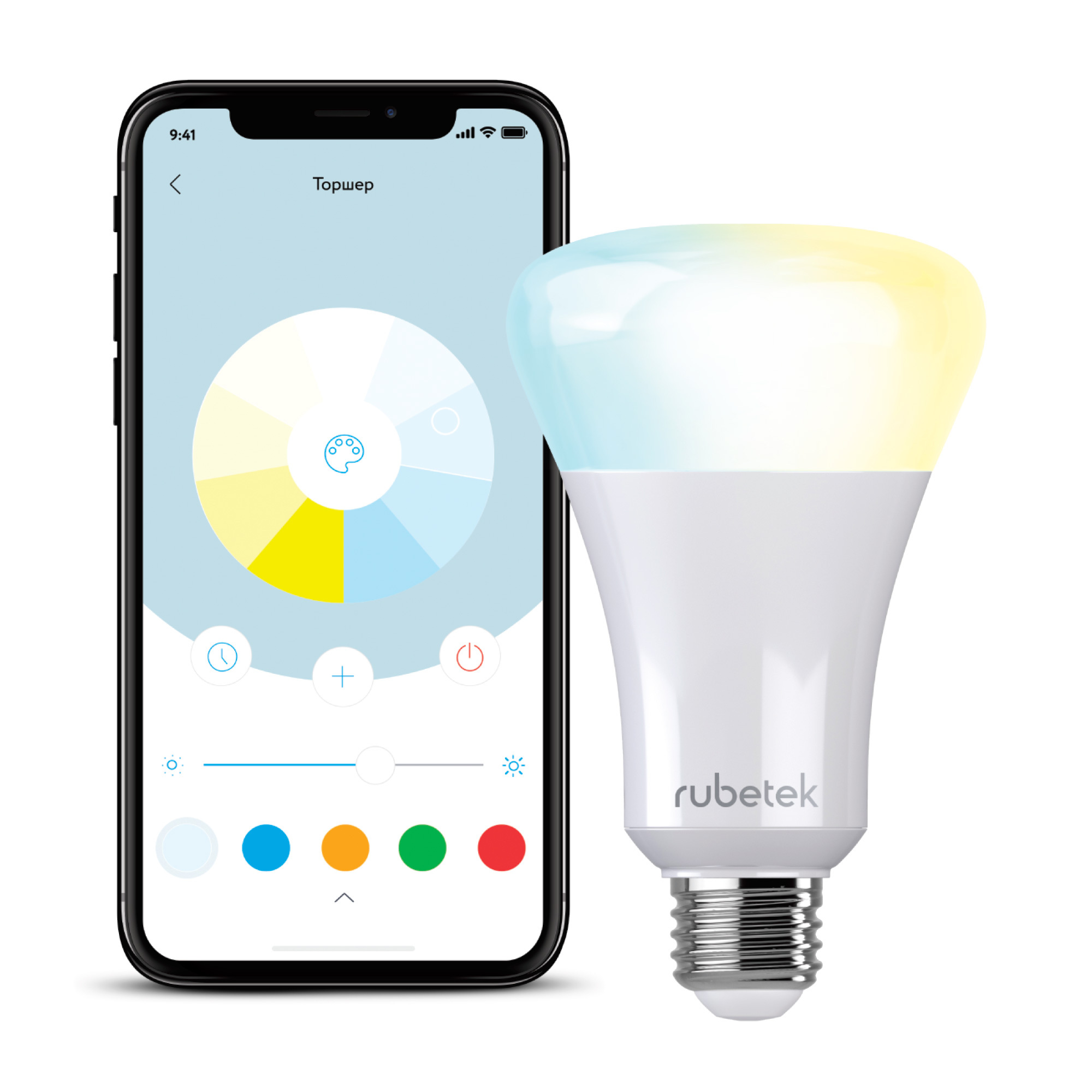 Умная лампа rubetek re-3101. Rubetek лампочка 3101. Rubetek rl-3104 wi-fi лампа. Лампа rubetek rl-3102. Rubetek rl-3104 wi-fi лампа.