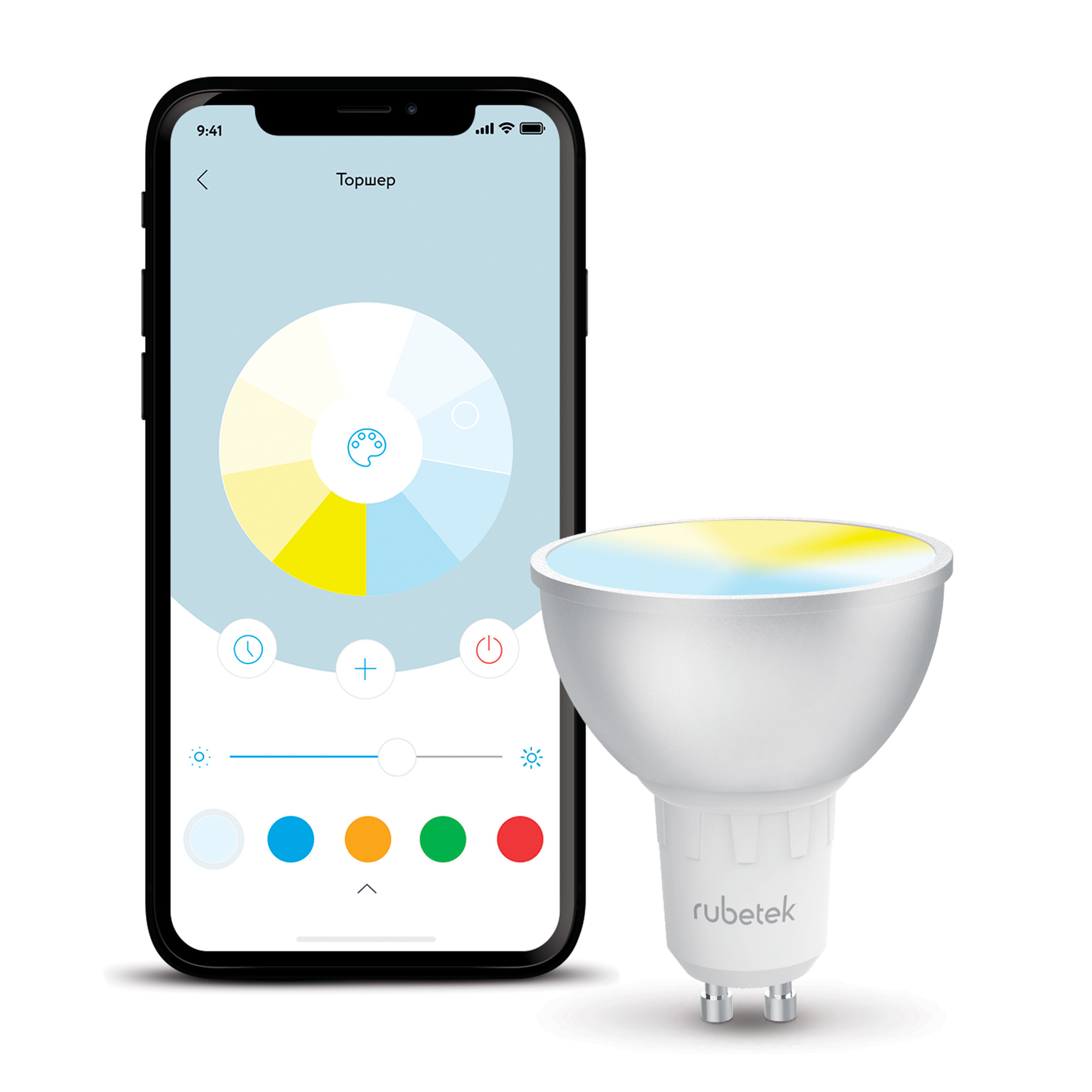 Умная лампочка rubetek rl-3104. Умные лампы rubetek. Wifi лампа rubetek. Rubetek лампочка. Wi-fi лампа gu10 rl-3105.