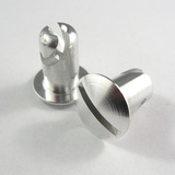 Fasteners