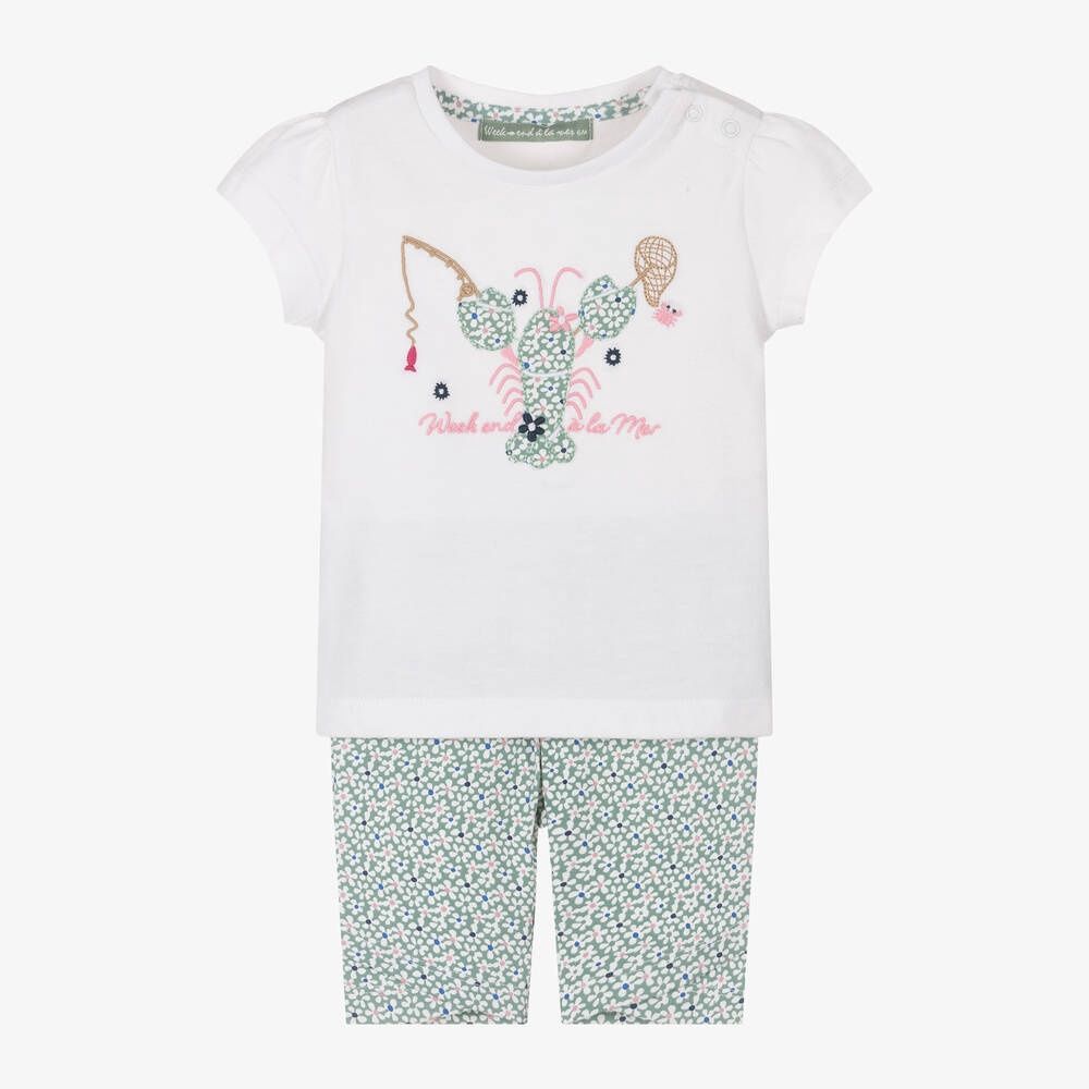 Cassiopee Set / White