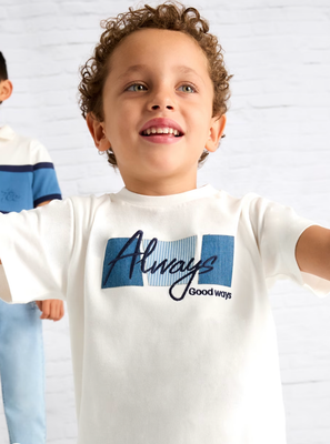 Boys Applique Text Top 3025 - Cream